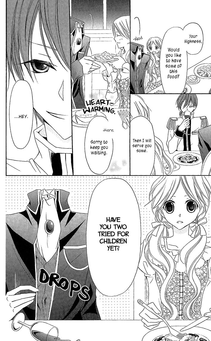 Boukyaku no Shirushi to Hime Chapter 17 page 24 - Chapter 17