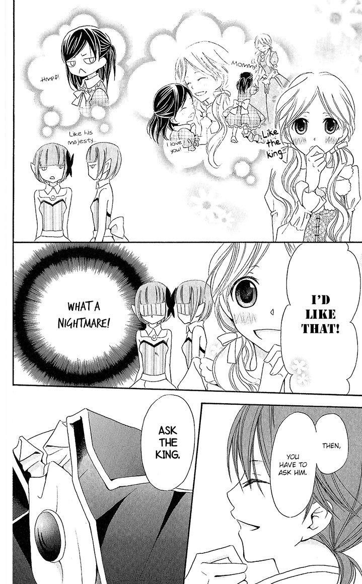 Boukyaku no Shirushi to Hime Chapter 17 page 26 - Chapter 17