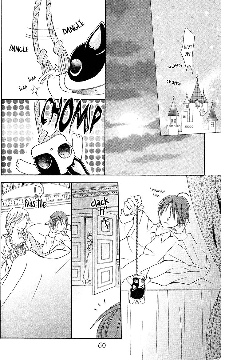 Boukyaku no Shirushi to Hime Chapter 17 page 30 - Chapter 17