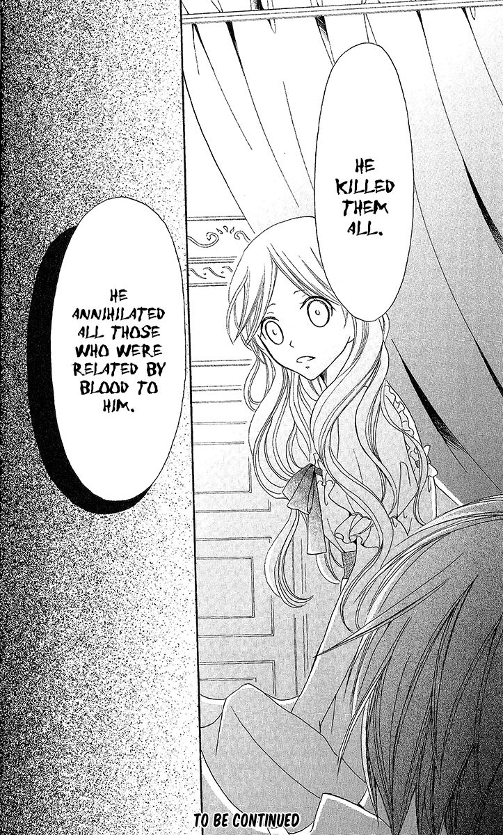 Boukyaku no Shirushi to Hime Chapter 17 page 34 - Chapter 17