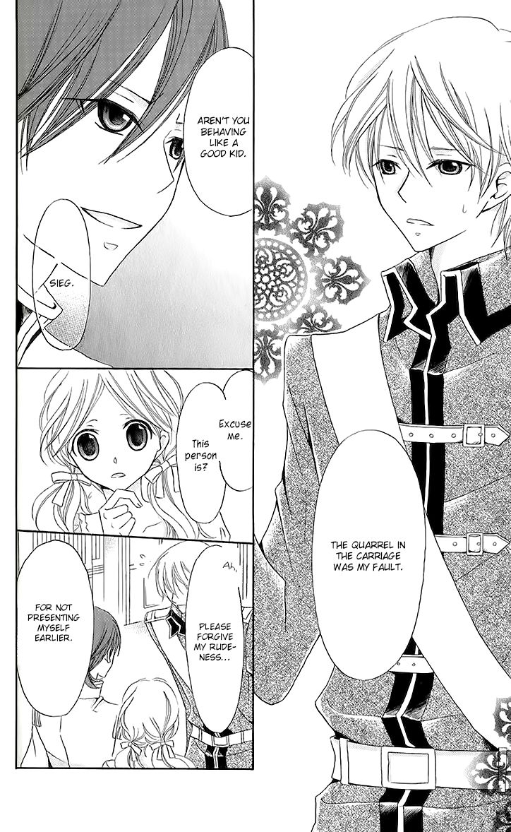 Boukyaku no Shirushi to Hime Chapter 17 page 8 - Chapter 17