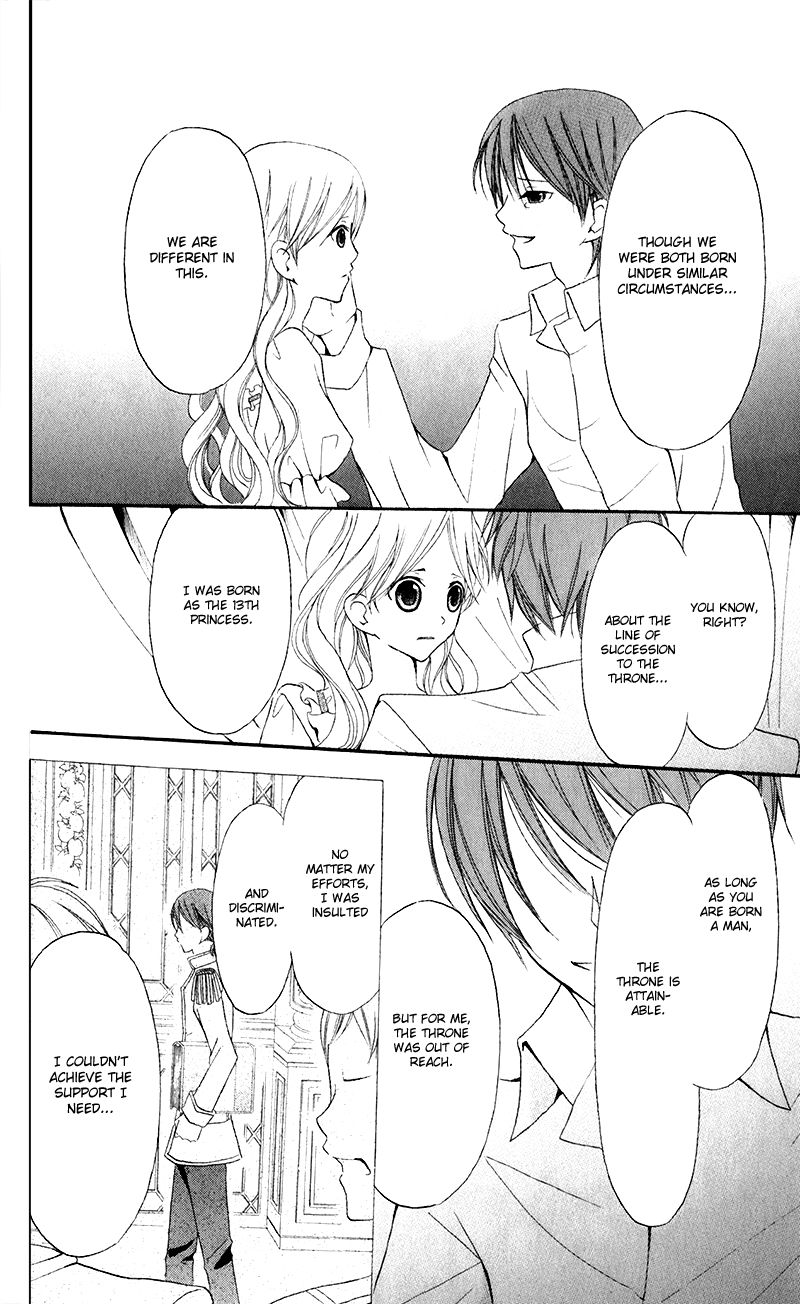 Boukyaku no Shirushi to Hime Chapter 18 page 13 - Chapter 18