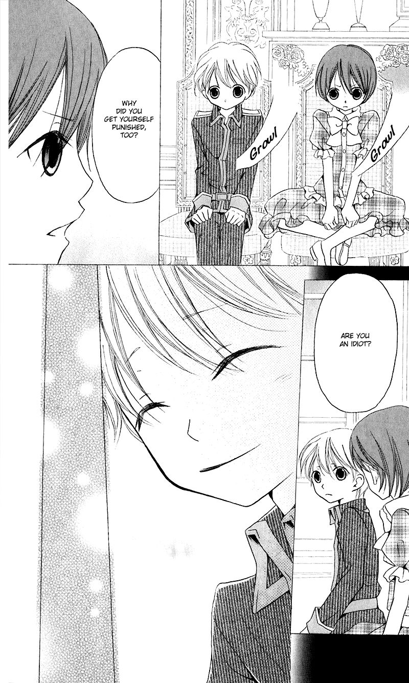 Boukyaku no Shirushi to Hime Chapter 18 page 17 - Chapter 18