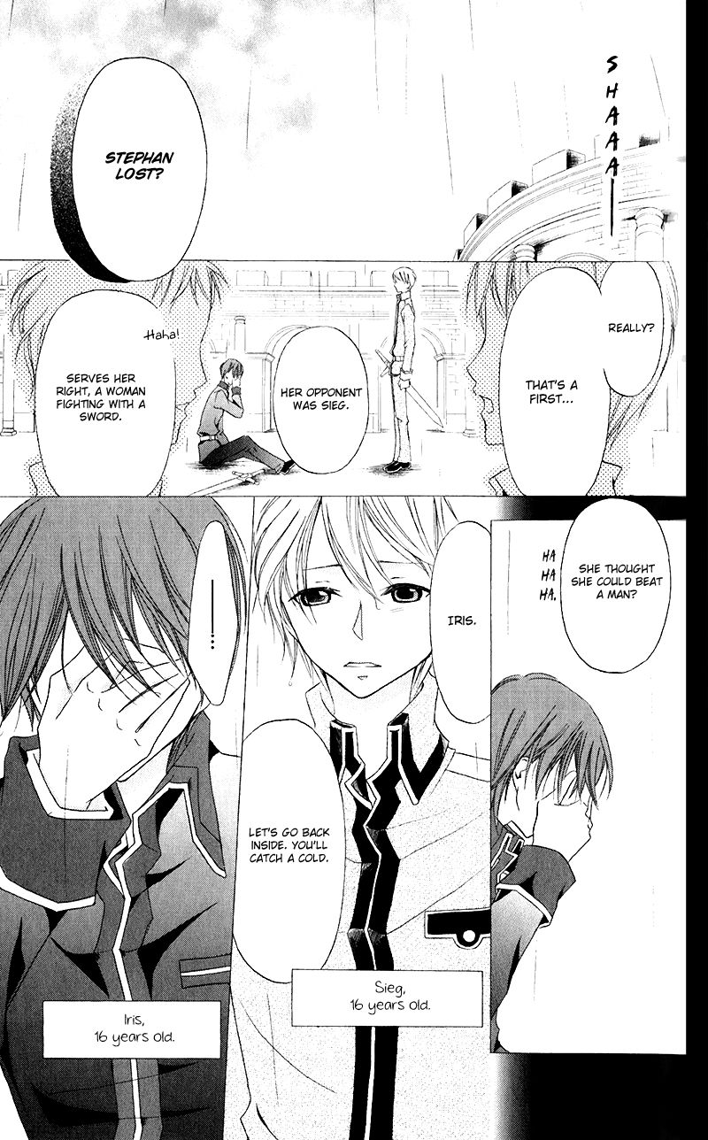 Boukyaku no Shirushi to Hime Chapter 18 page 18 - Chapter 18