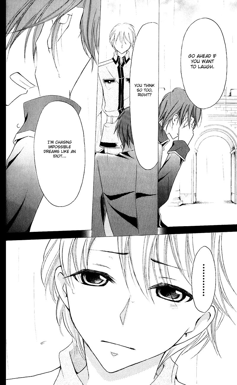 Boukyaku no Shirushi to Hime Chapter 18 page 19 - Chapter 18