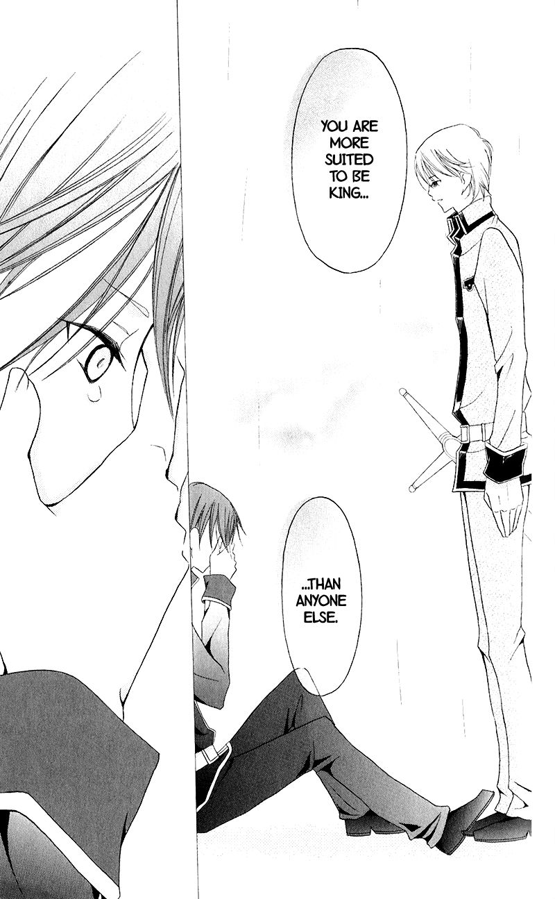 Boukyaku no Shirushi to Hime Chapter 18 page 20 - Chapter 18