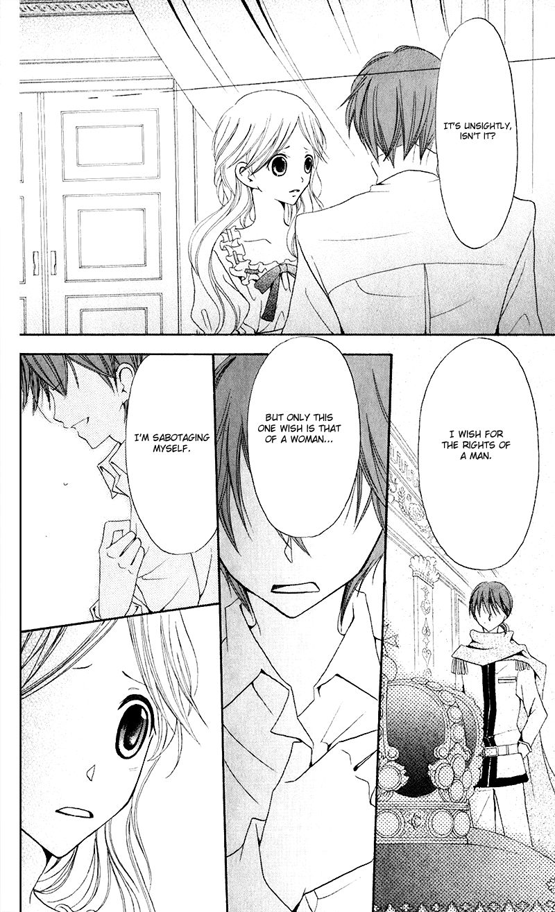 Boukyaku no Shirushi to Hime Chapter 18 page 21 - Chapter 18