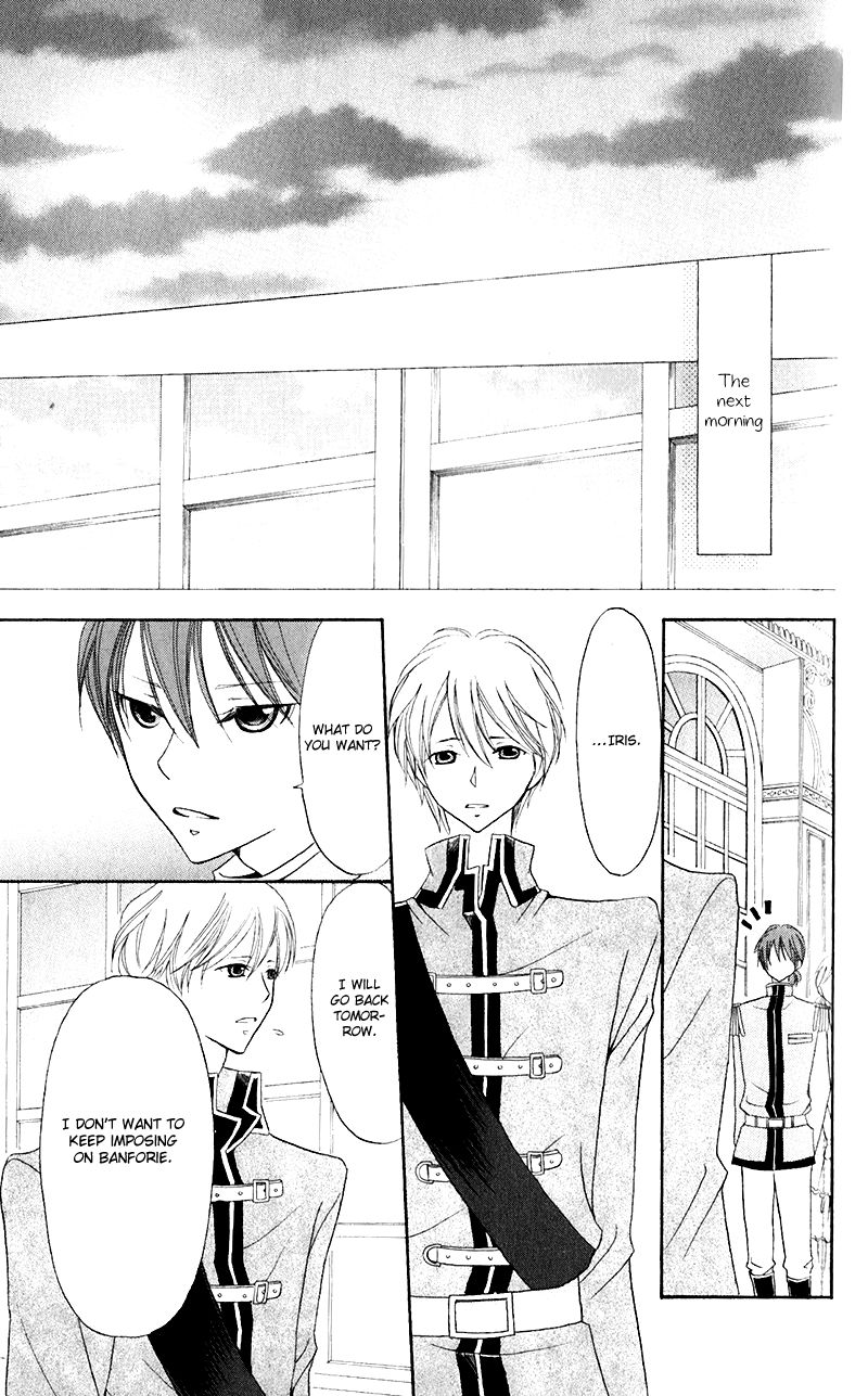 Boukyaku no Shirushi to Hime Chapter 18 page 22 - Chapter 18