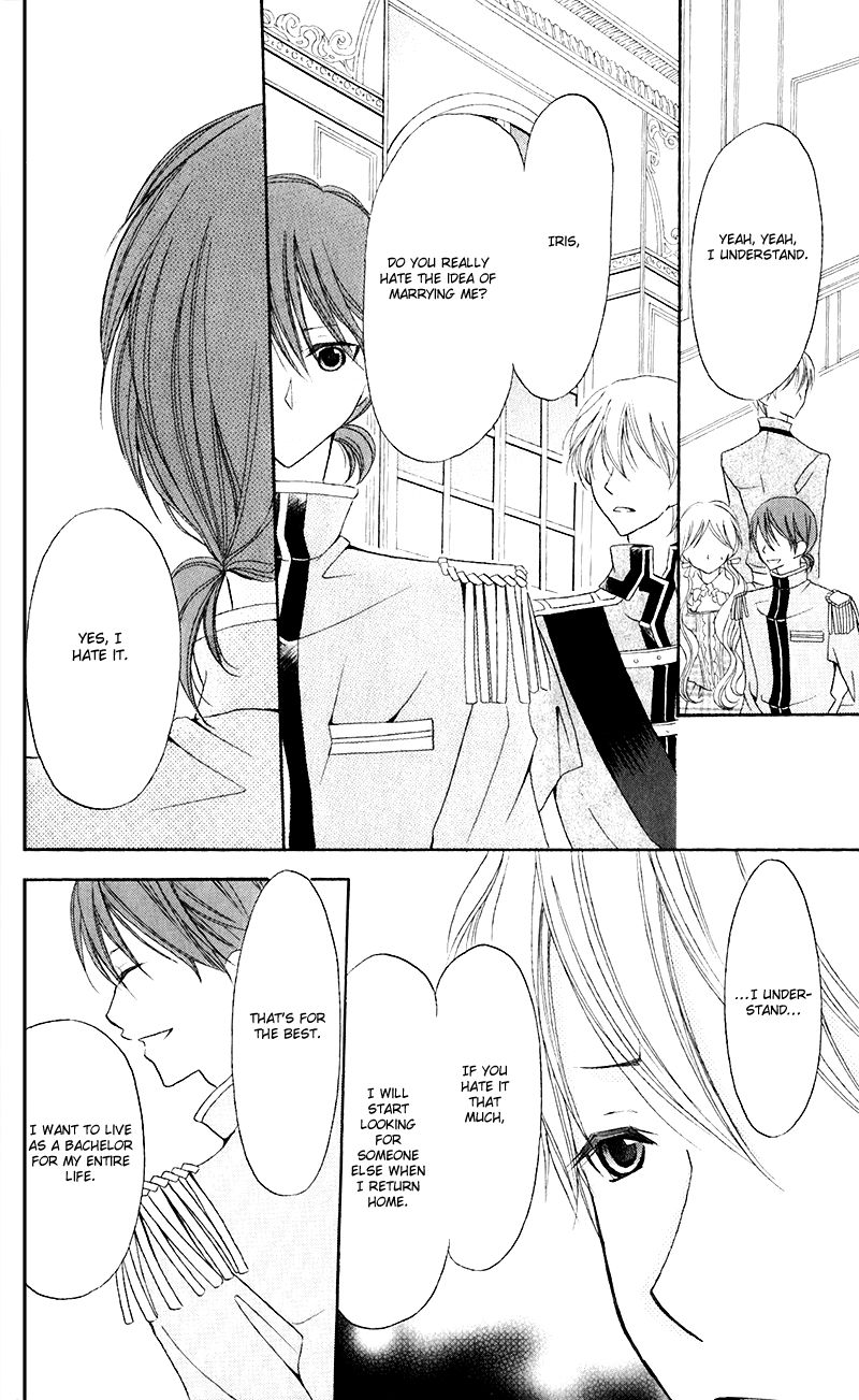 Boukyaku no Shirushi to Hime Chapter 18 page 23 - Chapter 18
