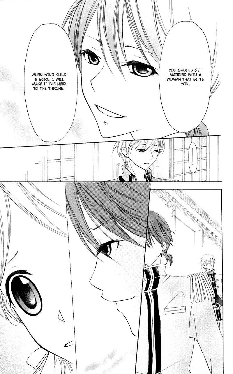 Boukyaku no Shirushi to Hime Chapter 18 page 24 - Chapter 18