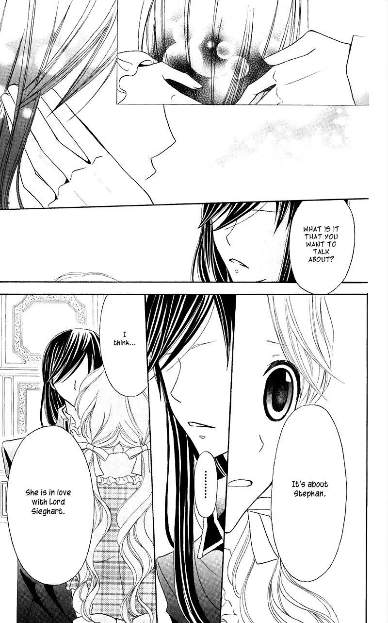 Boukyaku no Shirushi to Hime Chapter 18 page 26 - Chapter 18