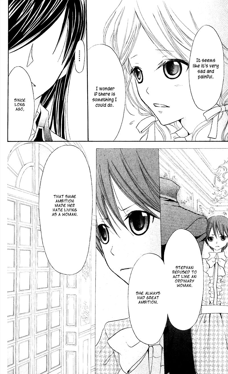 Boukyaku no Shirushi to Hime Chapter 18 page 27 - Chapter 18