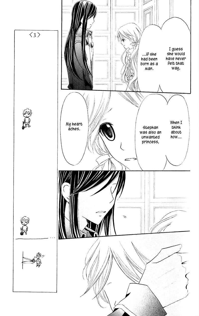 Boukyaku no Shirushi to Hime Chapter 18 page 28 - Chapter 18