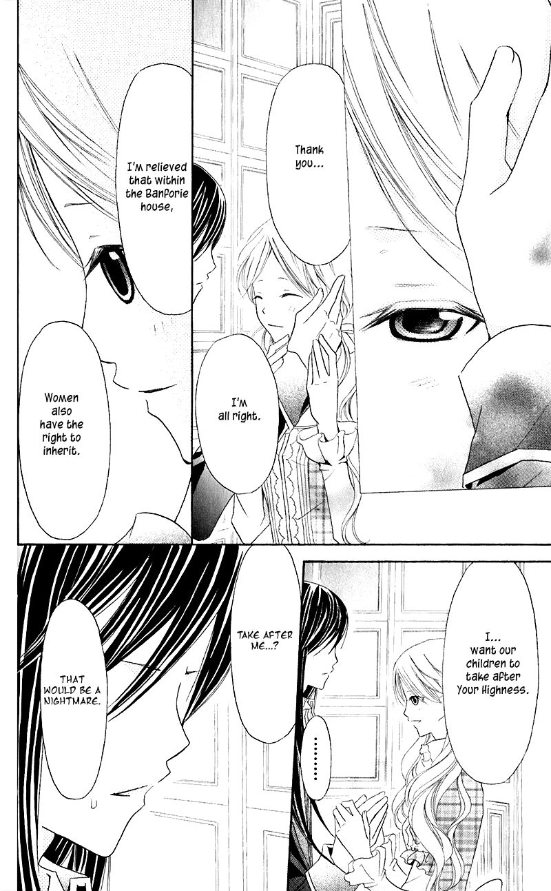 Boukyaku no Shirushi to Hime Chapter 18 page 29 - Chapter 18
