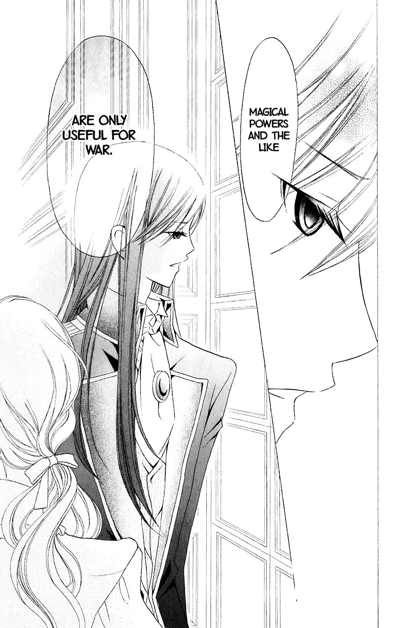 Boukyaku no Shirushi to Hime Chapter 18 page 32 - Chapter 18