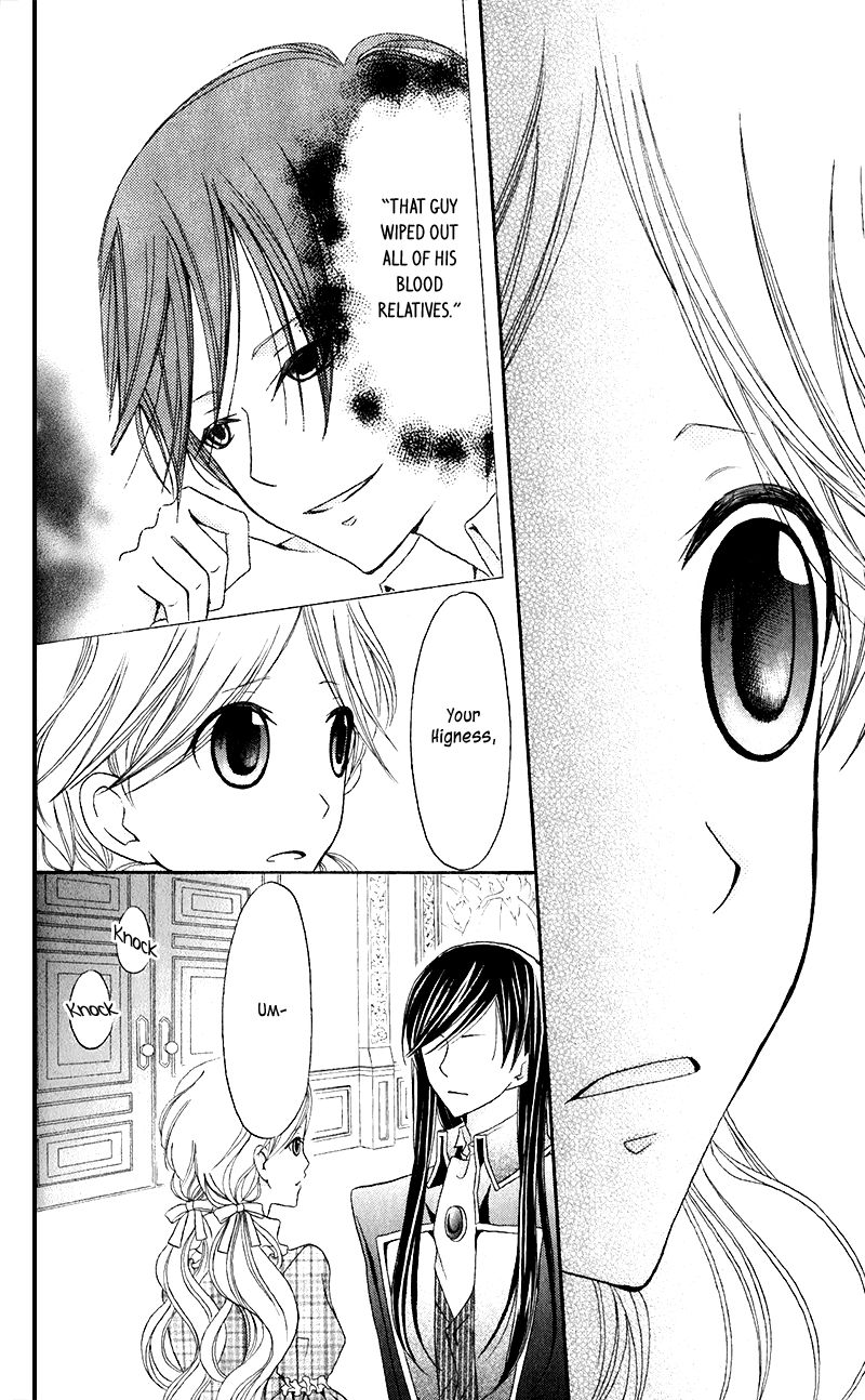 Boukyaku no Shirushi to Hime Chapter 18 page 33 - Chapter 18