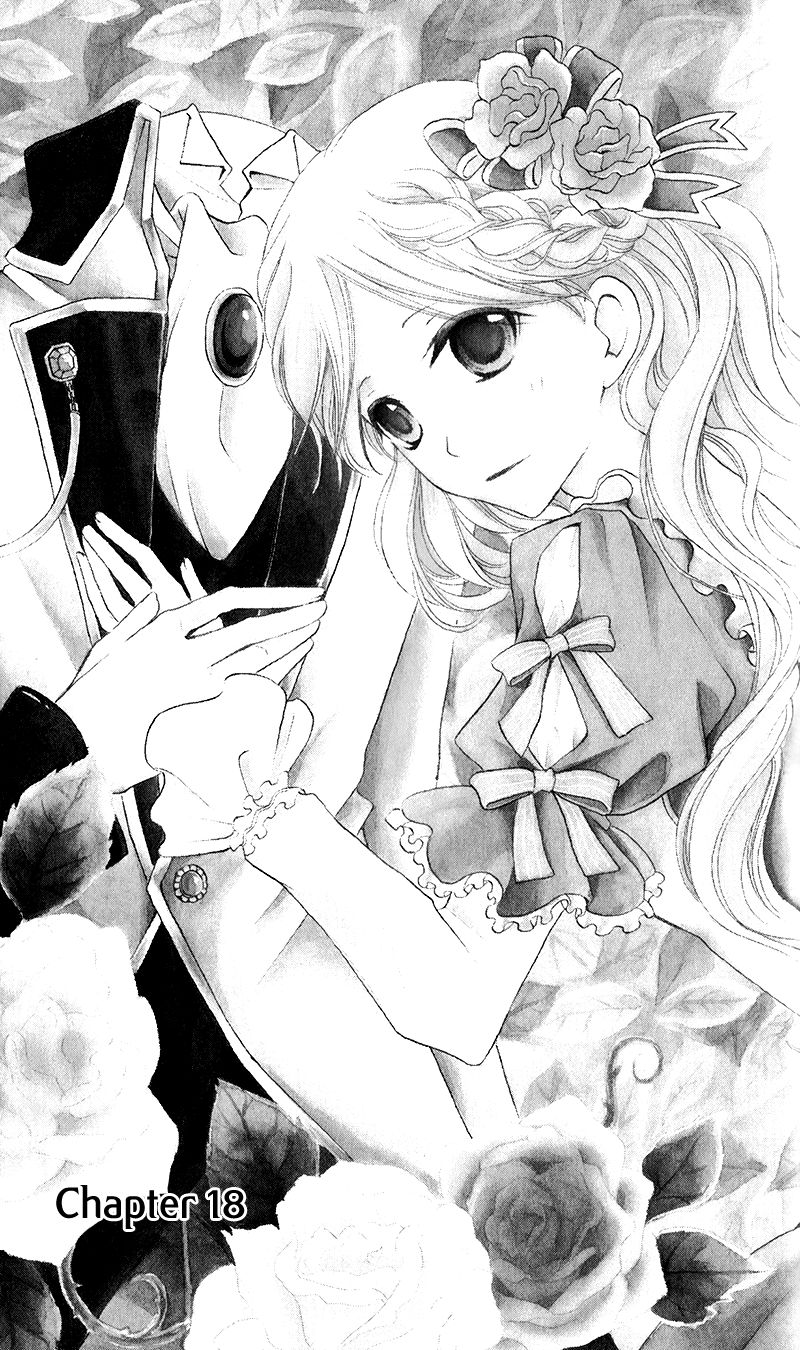 Boukyaku no Shirushi to Hime Chapter 18 page 5 - Chapter 18