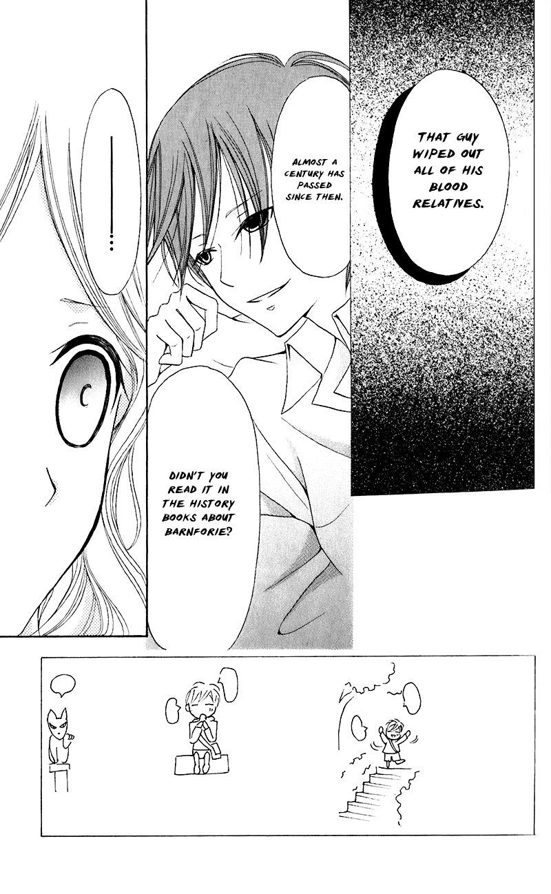 Boukyaku no Shirushi to Hime Chapter 18 page 6 - Chapter 18