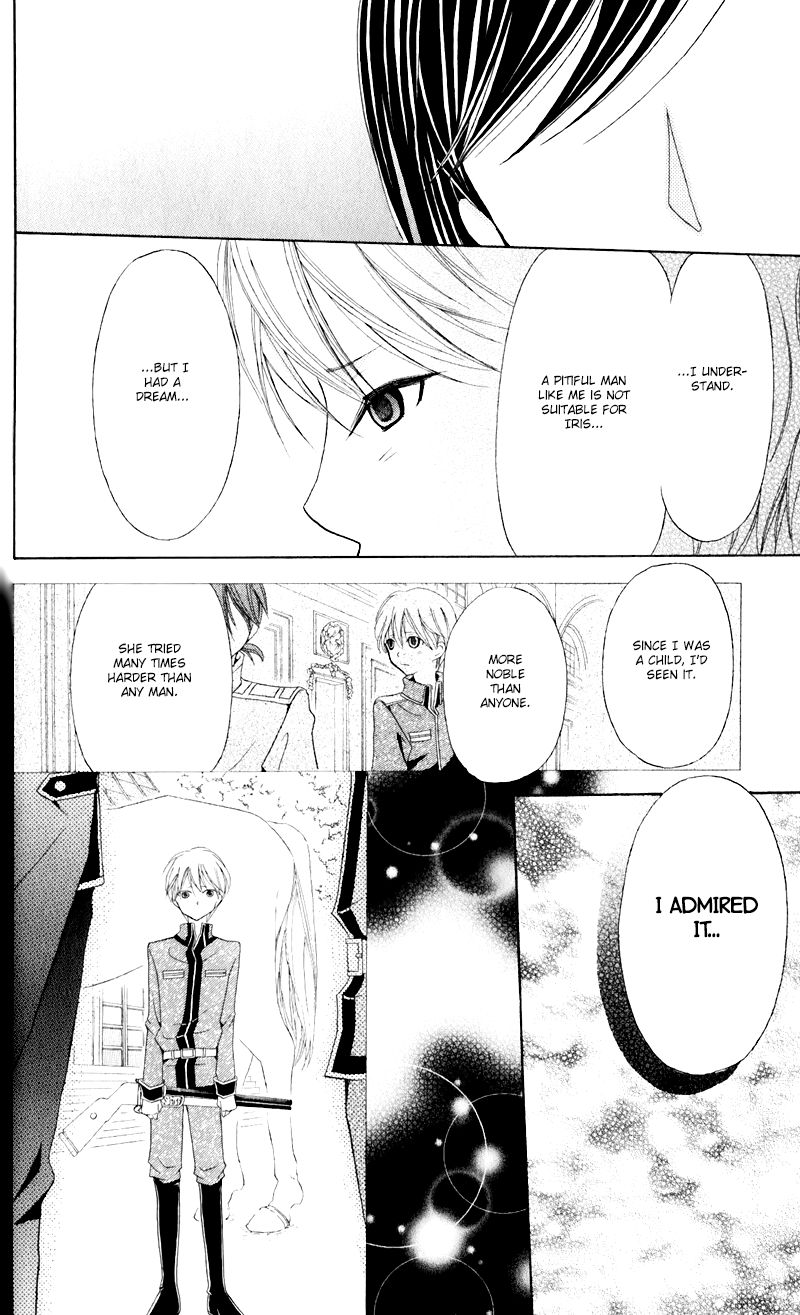 Boukyaku no Shirushi to Hime Chapter 19 page 10 - Chapter 19