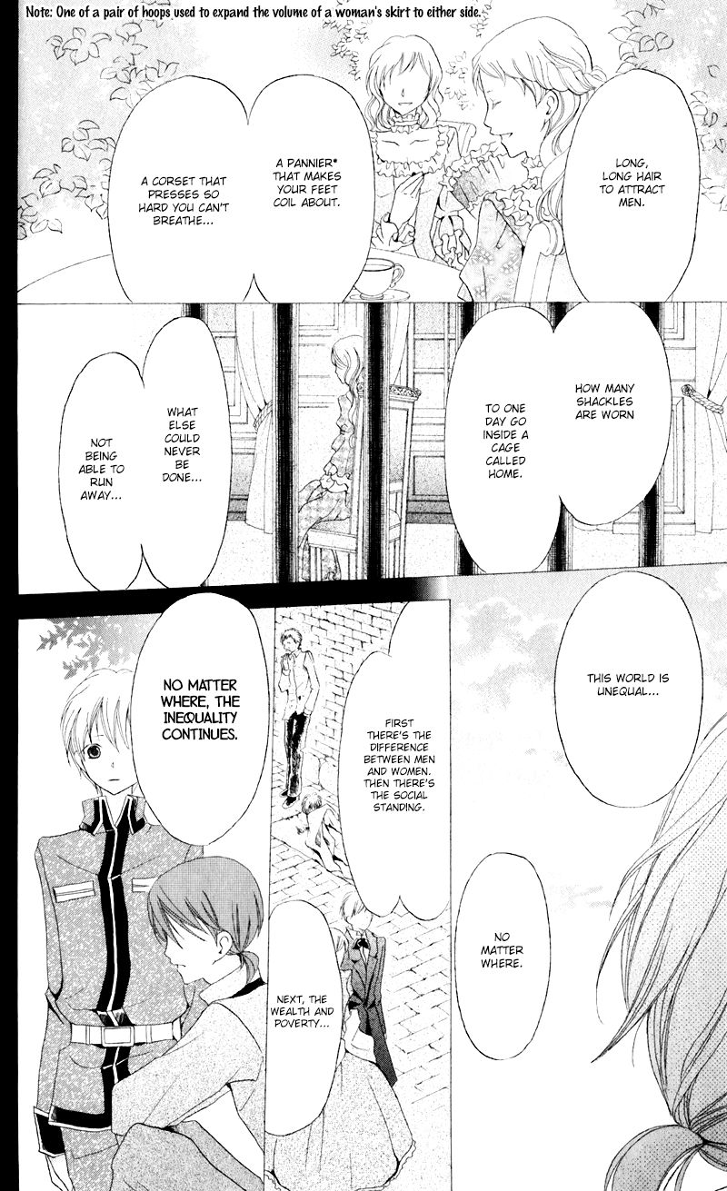Boukyaku no Shirushi to Hime Chapter 19 page 14 - Chapter 19