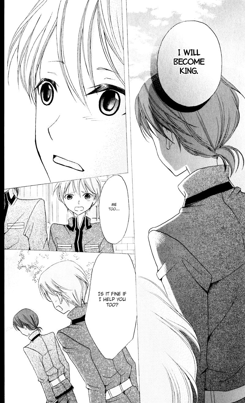 Boukyaku no Shirushi to Hime Chapter 19 page 16 - Chapter 19
