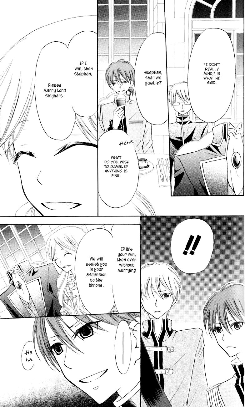 Boukyaku no Shirushi to Hime Chapter 19 page 23 - Chapter 19