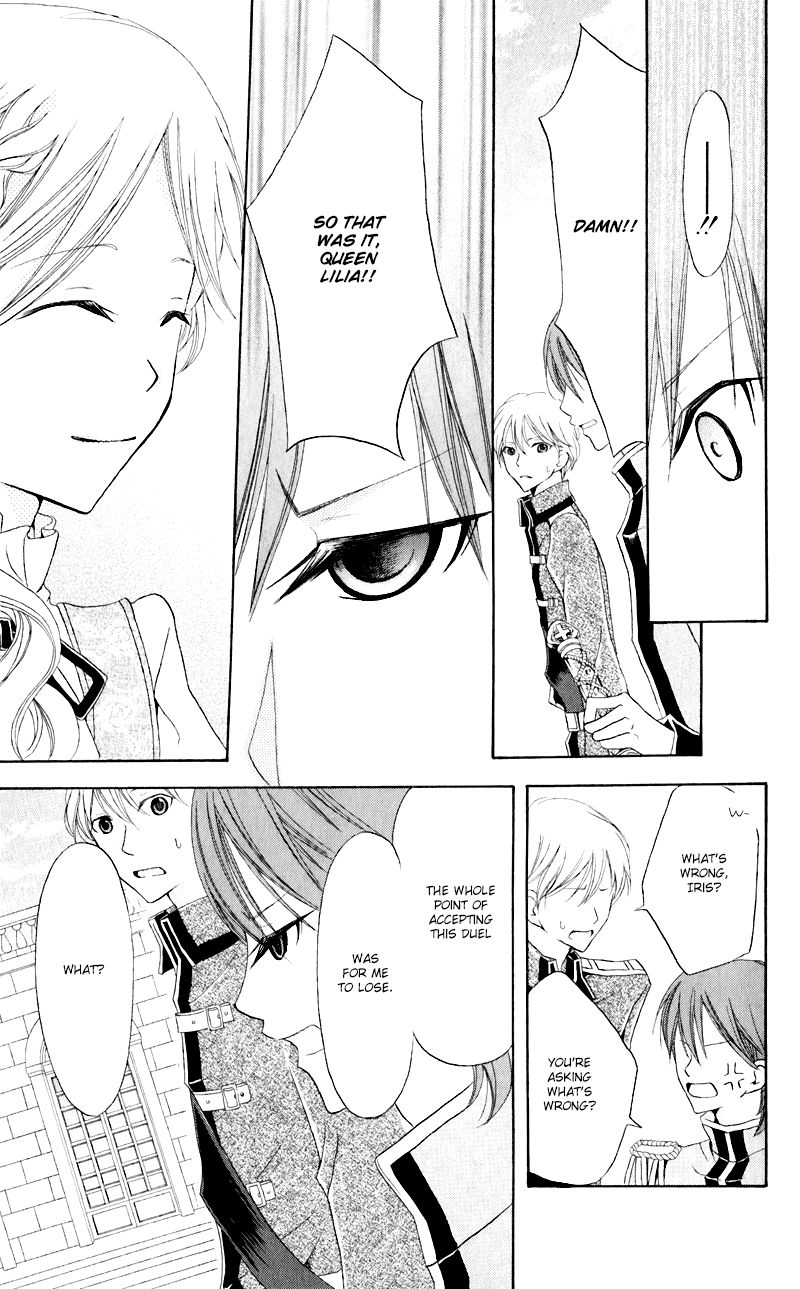Boukyaku no Shirushi to Hime Chapter 19 page 27 - Chapter 19