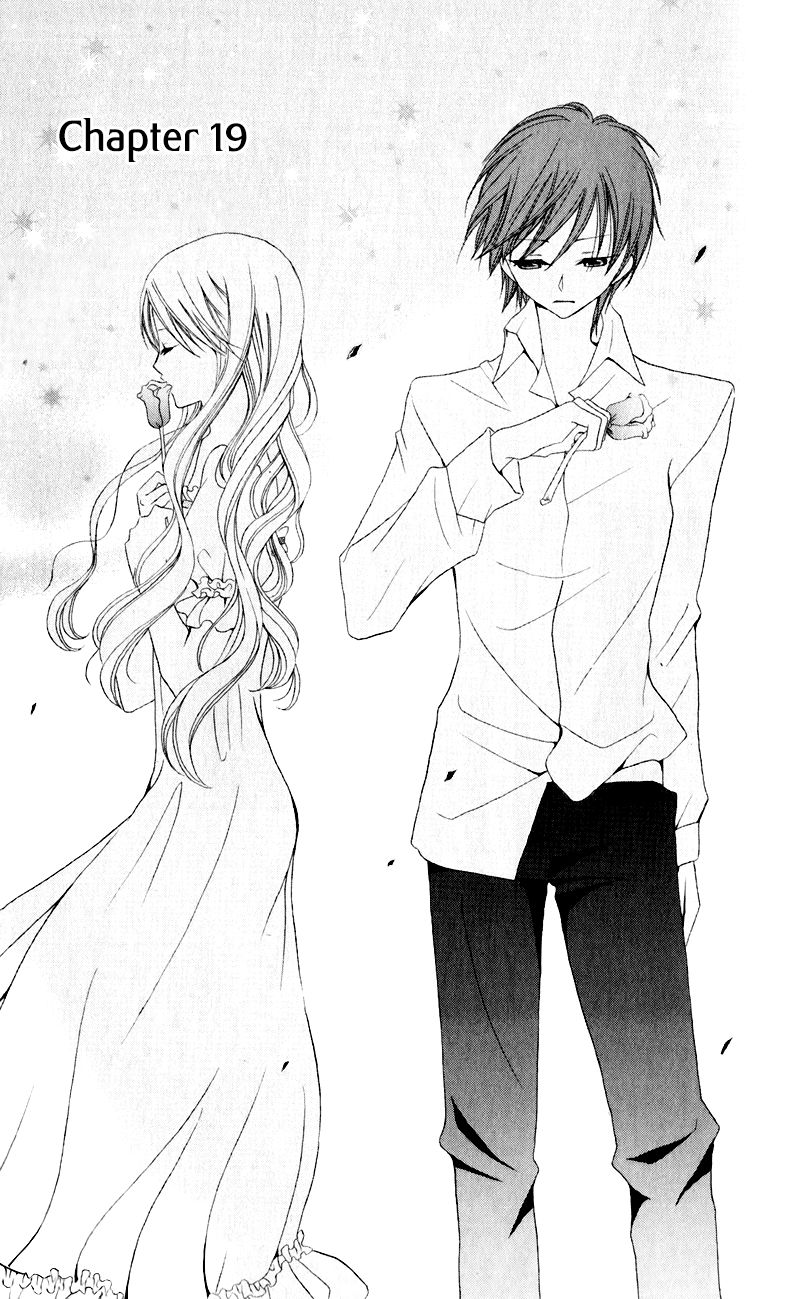 Boukyaku no Shirushi to Hime Chapter 19 page 3 - Chapter 19