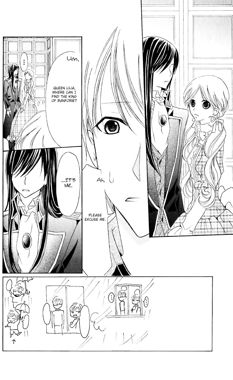 Boukyaku no Shirushi to Hime Chapter 19 page 4 - Chapter 19