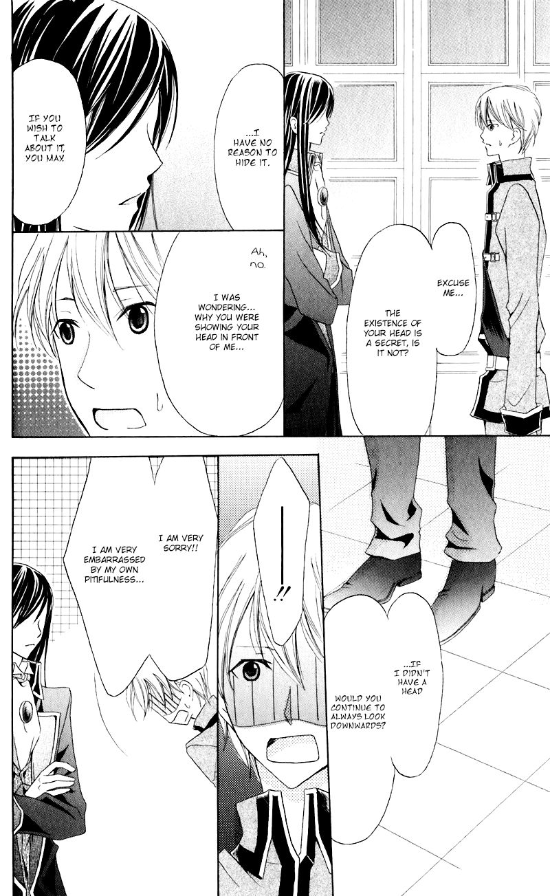 Boukyaku no Shirushi to Hime Chapter 19 page 8 - Chapter 19