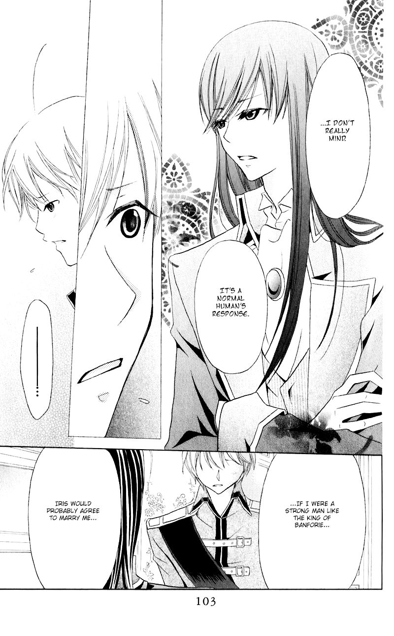 Boukyaku no Shirushi to Hime Chapter 19 page 9 - Chapter 19