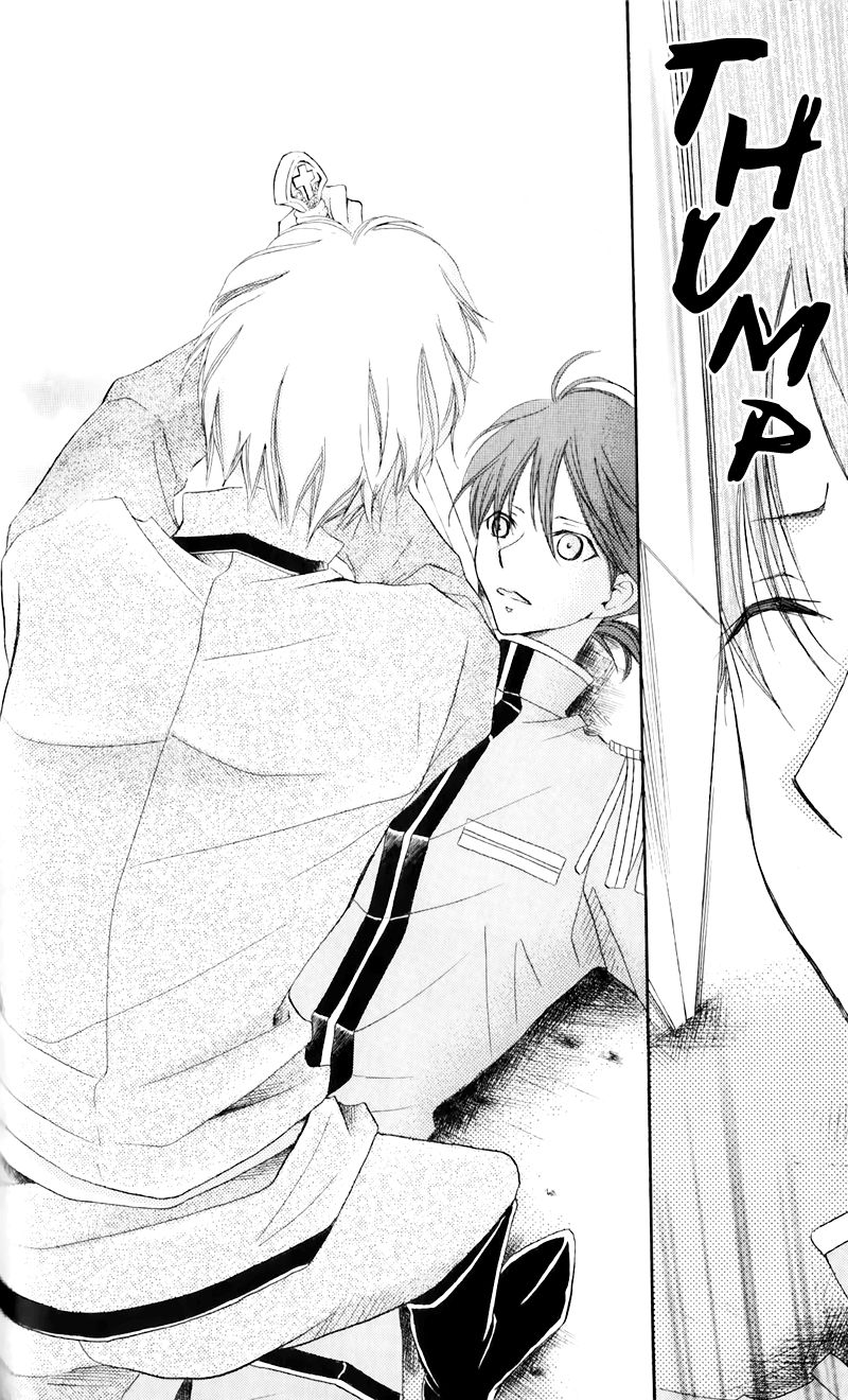 Boukyaku no Shirushi to Hime Chapter 20 page 11 - Chapter 20