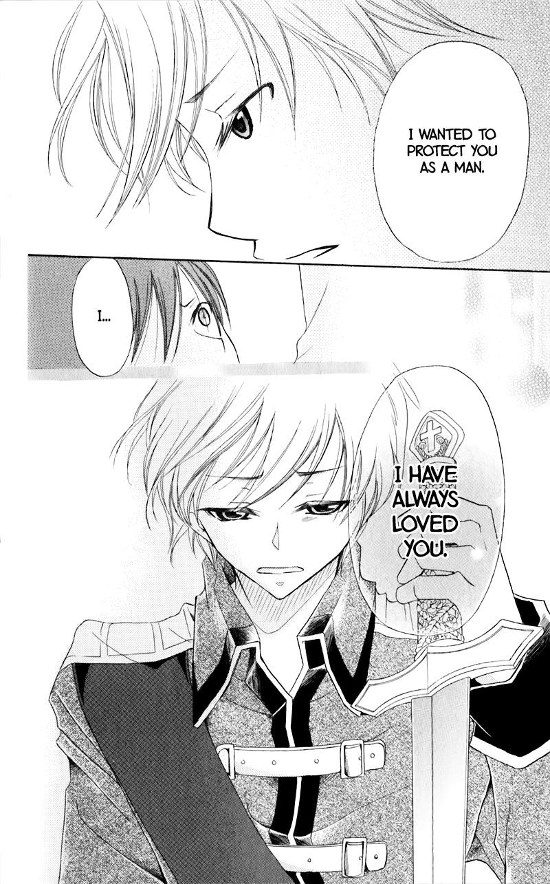Boukyaku no Shirushi to Hime Chapter 20 page 13 - Chapter 20
