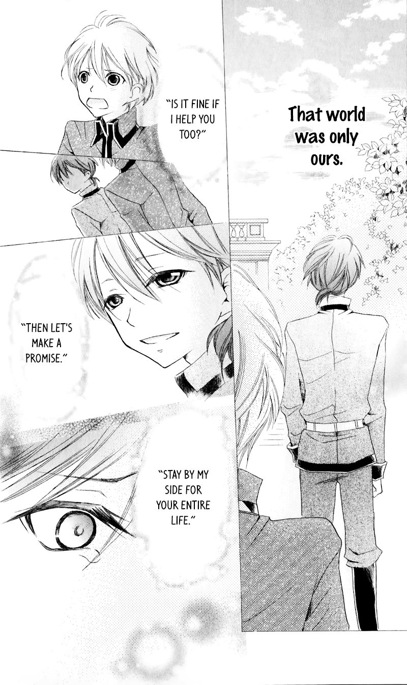 Boukyaku no Shirushi to Hime Chapter 20 page 15 - Chapter 20