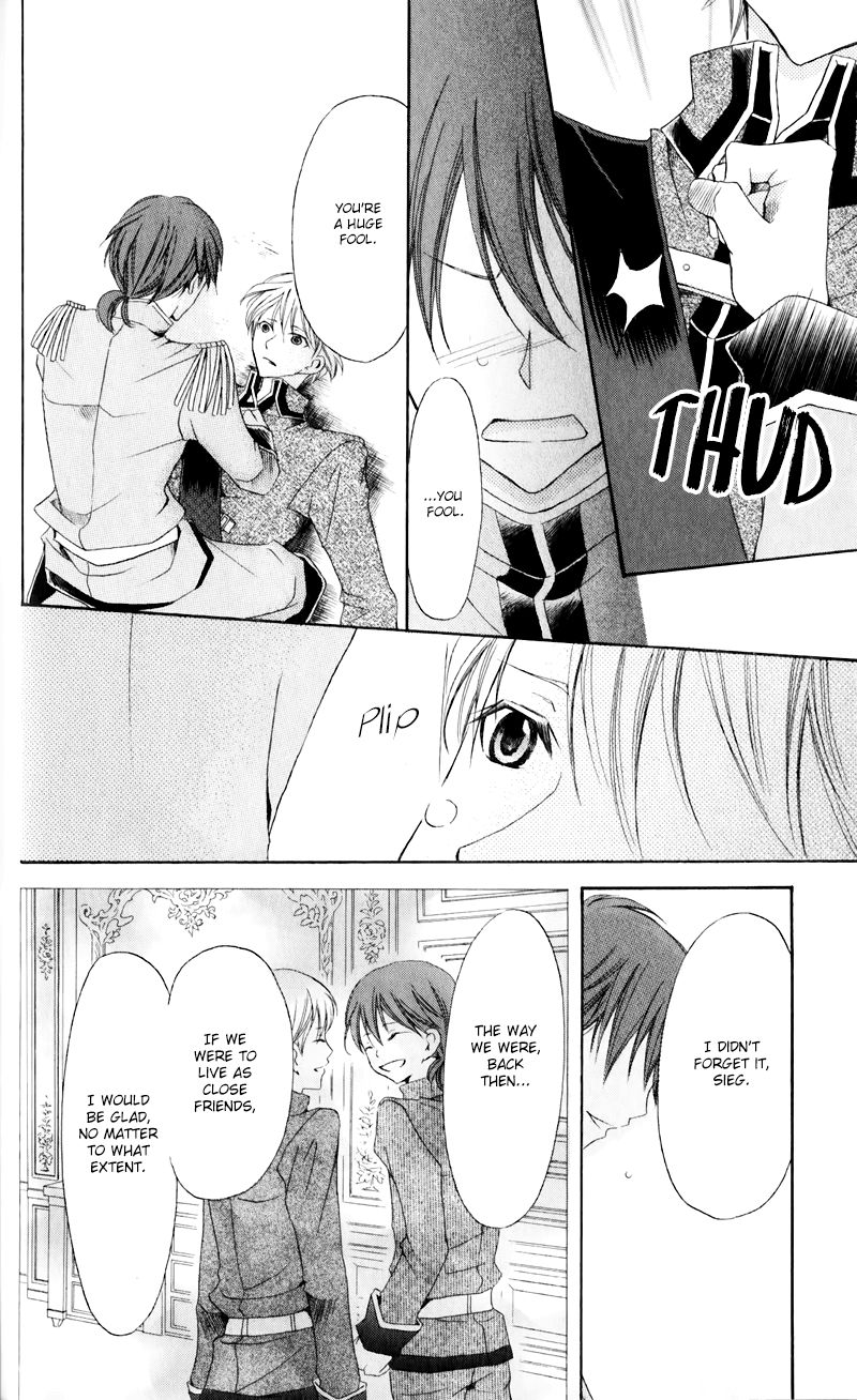 Boukyaku no Shirushi to Hime Chapter 20 page 17 - Chapter 20