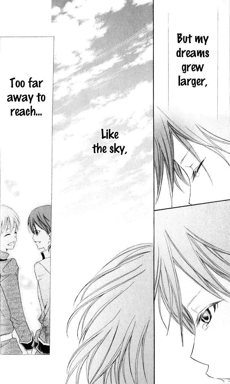 Boukyaku no Shirushi to Hime Chapter 20 page 19 - Chapter 20