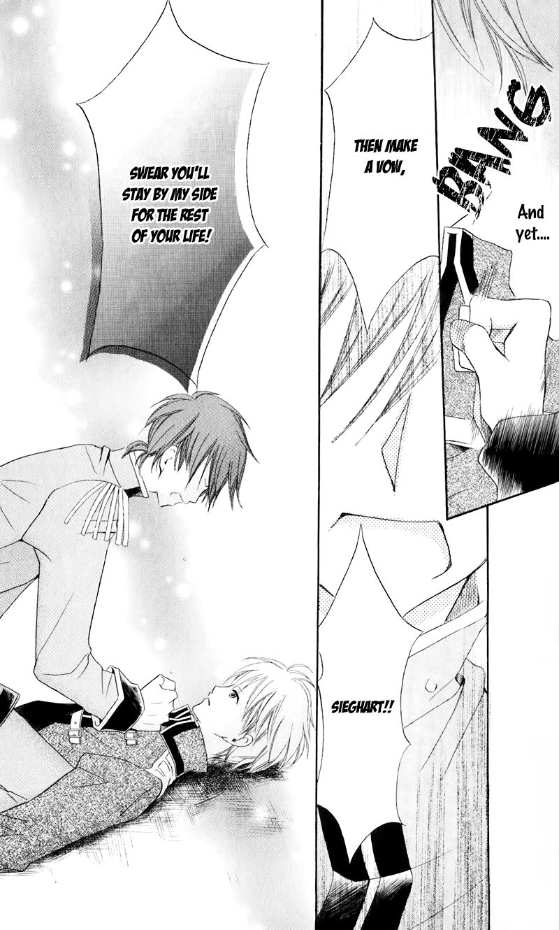 Boukyaku no Shirushi to Hime Chapter 20 page 20 - Chapter 20