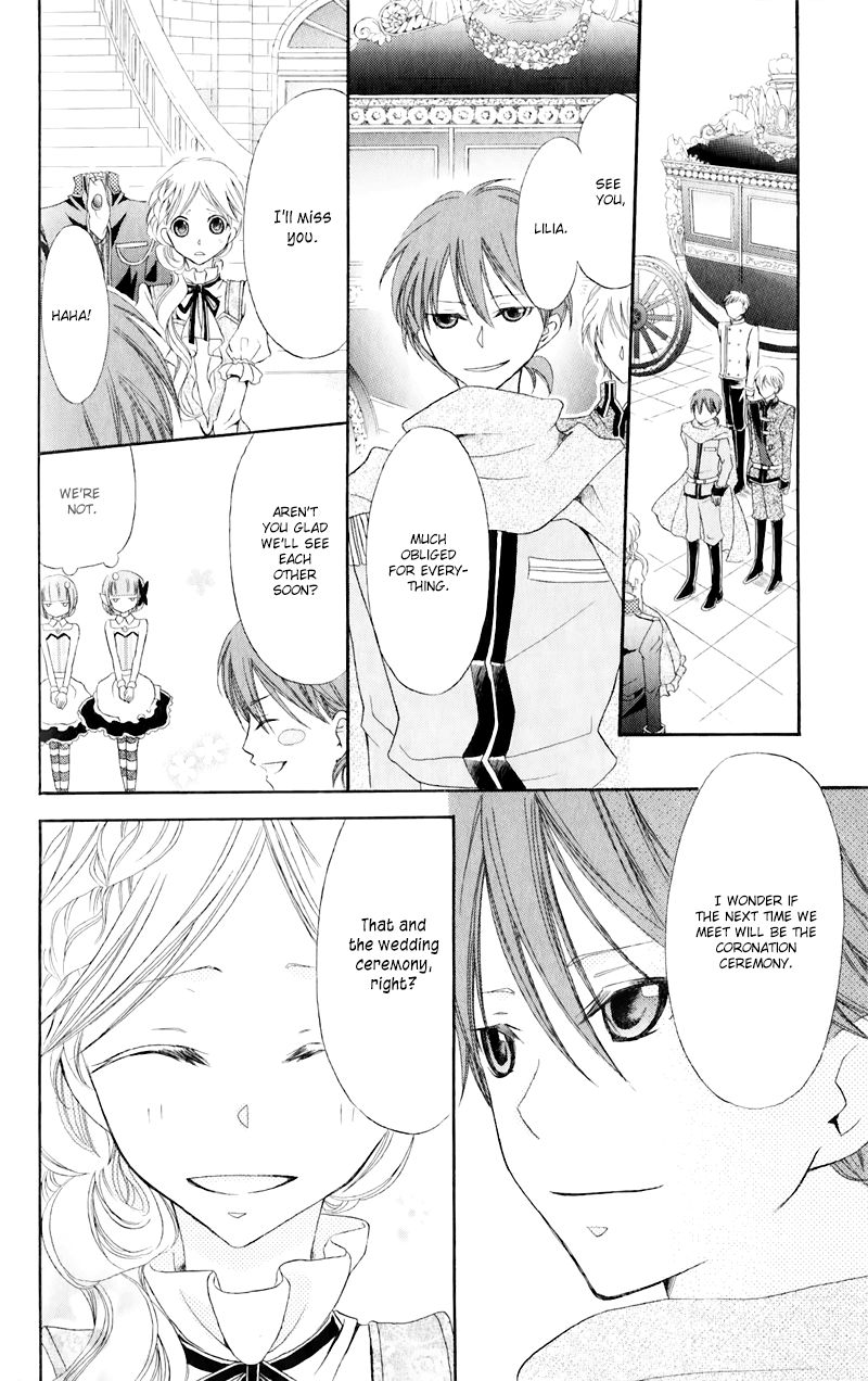 Boukyaku no Shirushi to Hime Chapter 20 page 23 - Chapter 20