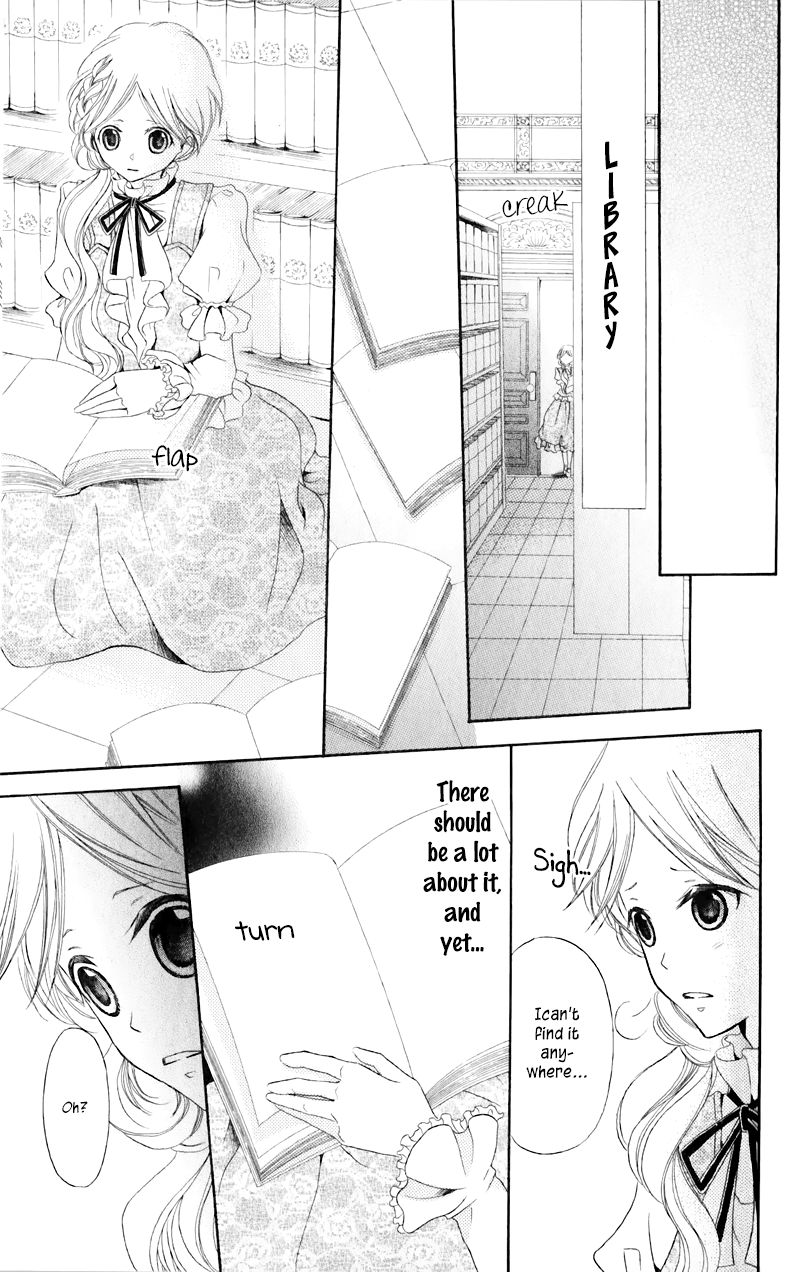 Boukyaku no Shirushi to Hime Chapter 20 page 26 - Chapter 20