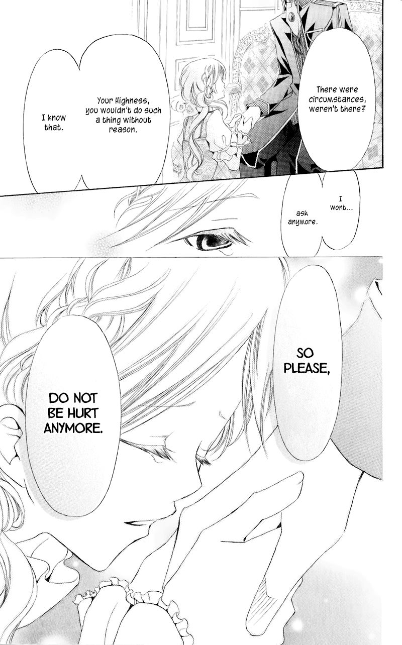 Boukyaku no Shirushi to Hime Chapter 20 page 32 - Chapter 20