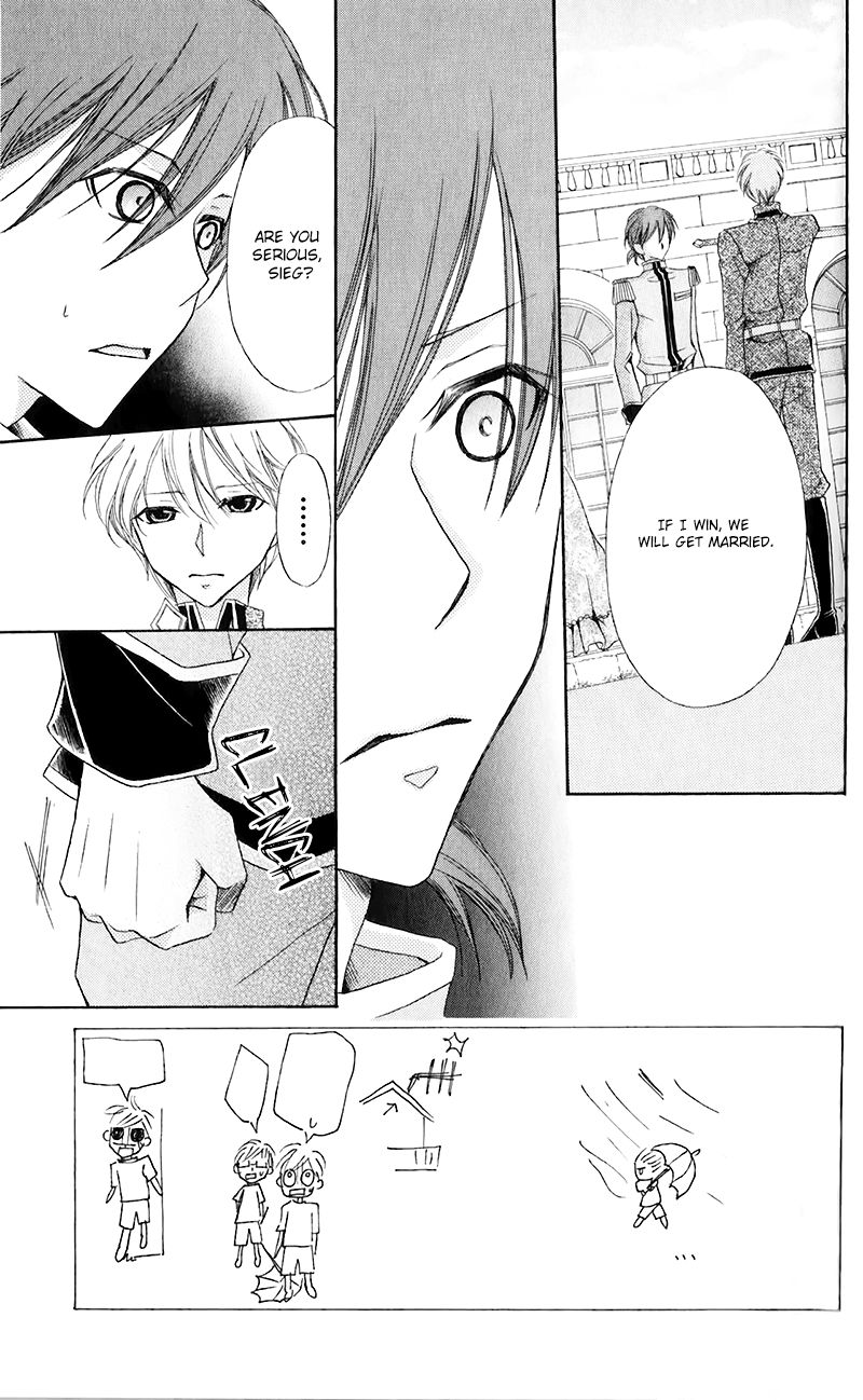 Boukyaku no Shirushi to Hime Chapter 20 page 4 - Chapter 20