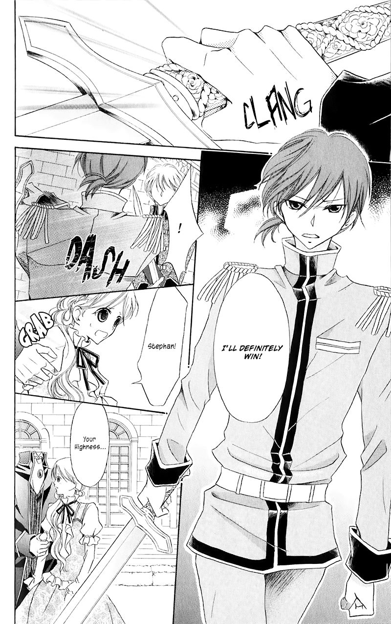Boukyaku no Shirushi to Hime Chapter 20 page 5 - Chapter 20