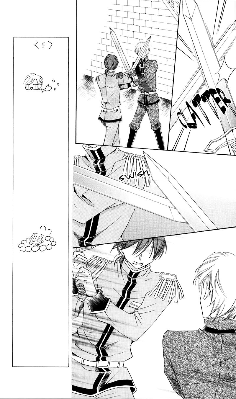 Boukyaku no Shirushi to Hime Chapter 20 page 6 - Chapter 20