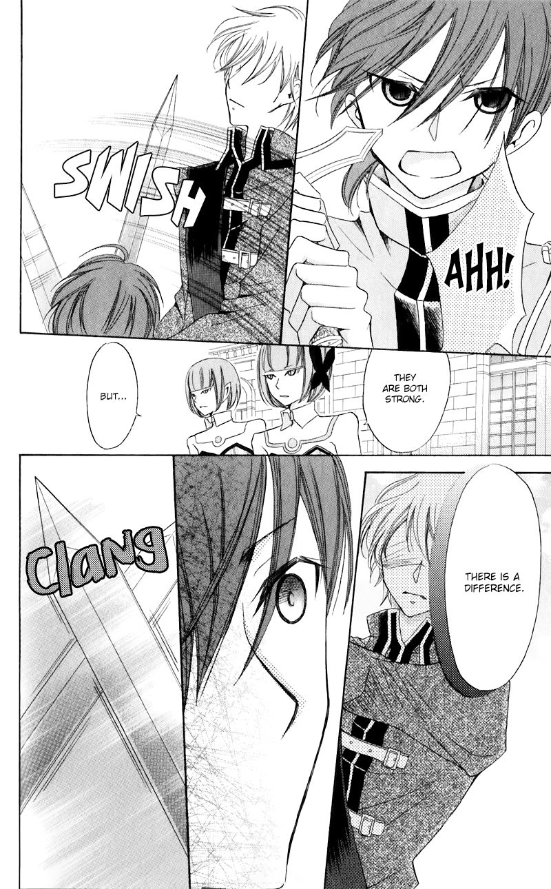 Boukyaku no Shirushi to Hime Chapter 20 page 7 - Chapter 20