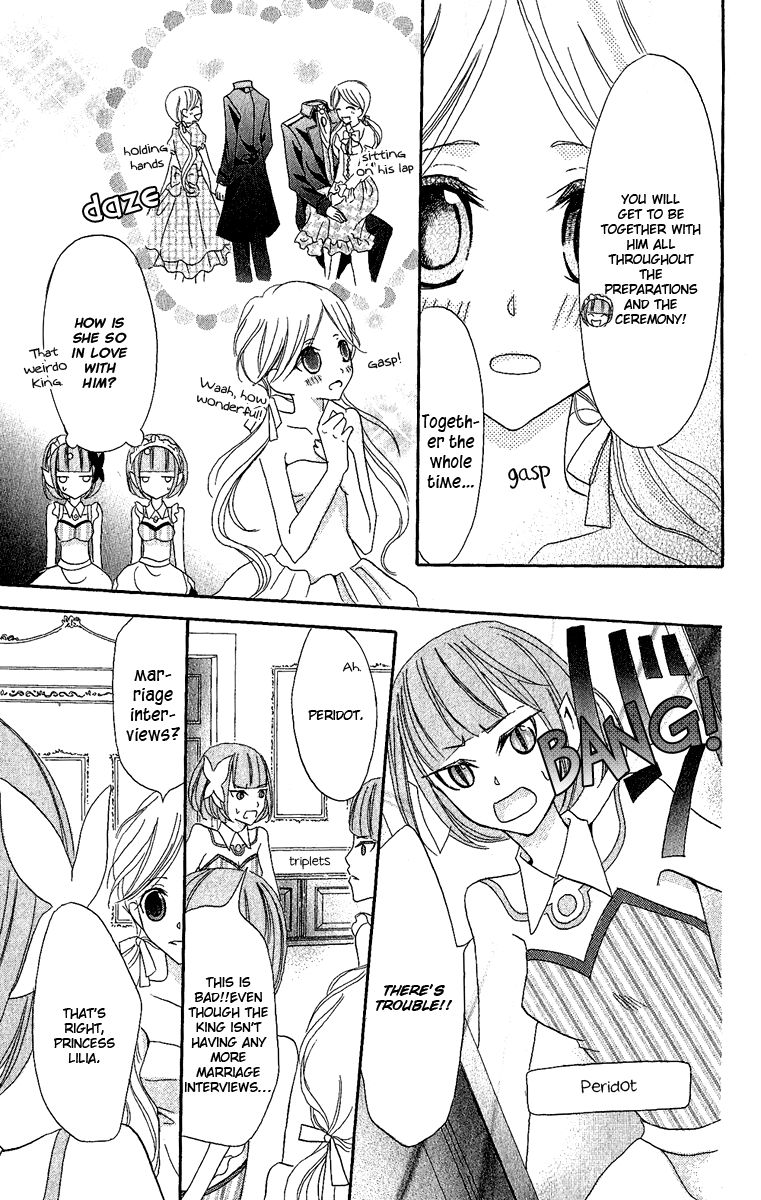 Boukyaku no Shirushi to Hime Chapter 3 page 10 - Chapter 3
