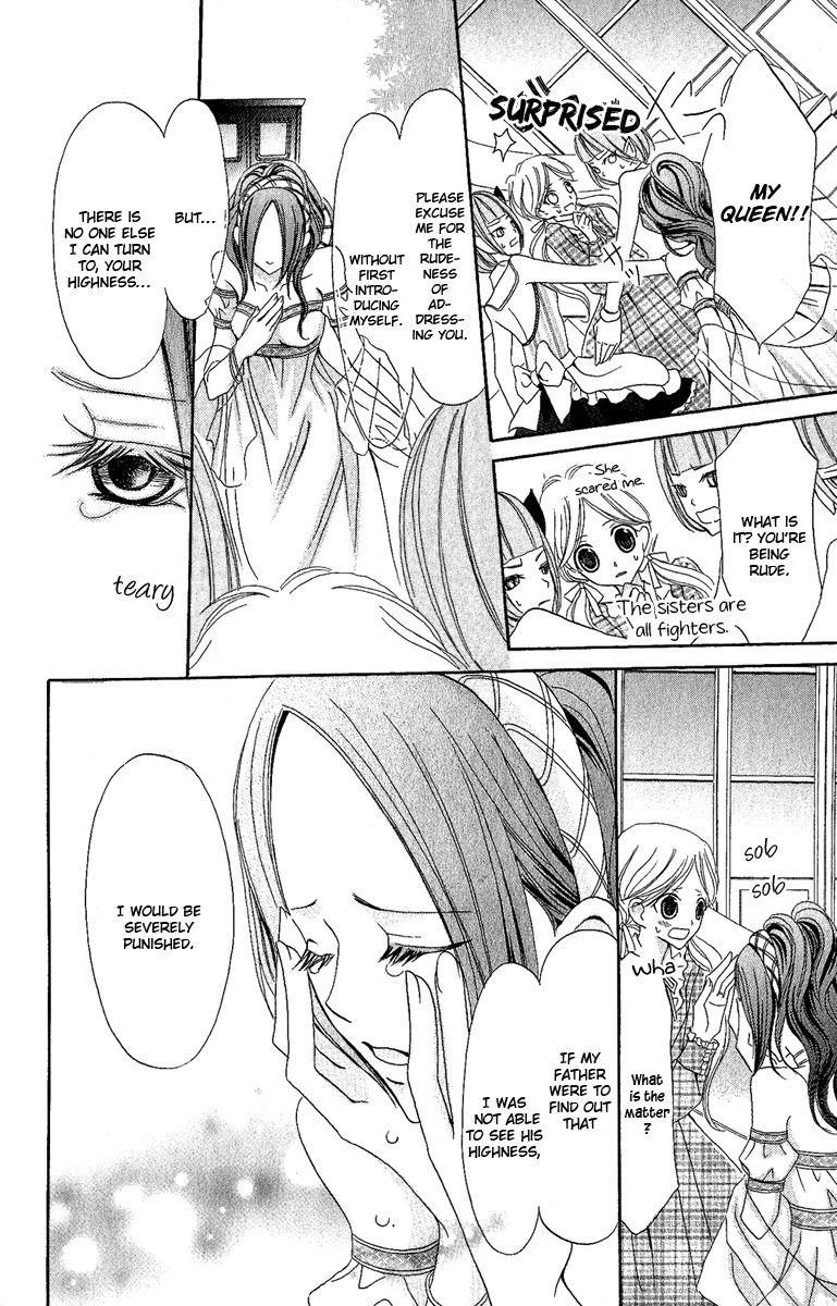 Boukyaku no Shirushi to Hime Chapter 3 page 13 - Chapter 3