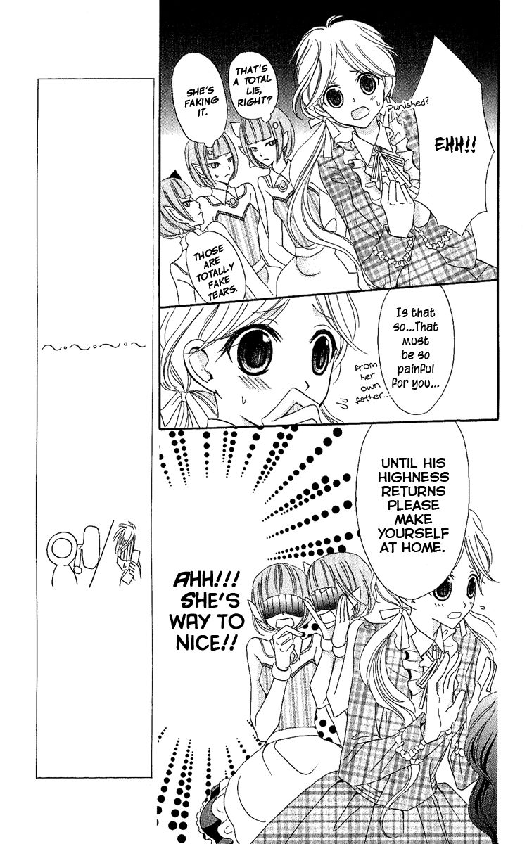 Boukyaku no Shirushi to Hime Chapter 3 page 14 - Chapter 3