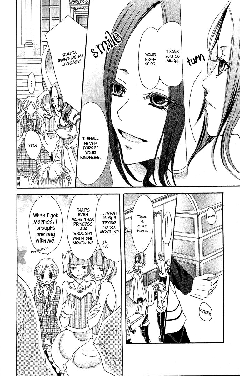 Boukyaku no Shirushi to Hime Chapter 3 page 15 - Chapter 3