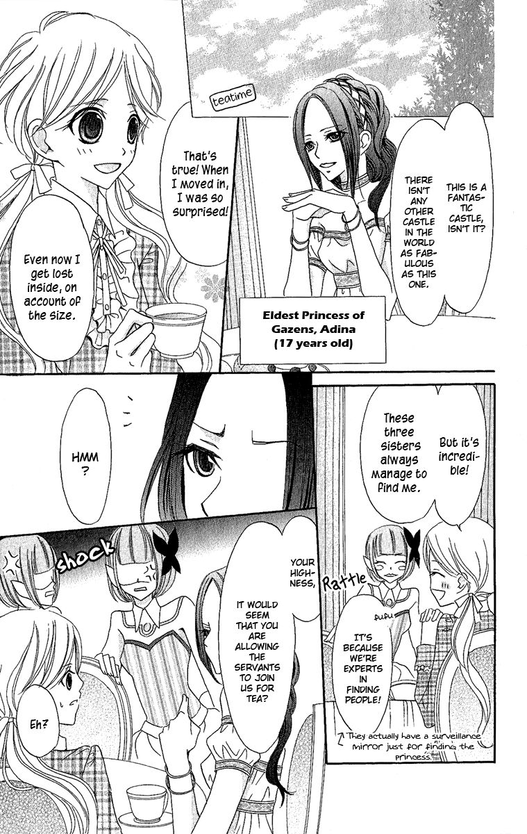 Boukyaku no Shirushi to Hime Chapter 3 page 16 - Chapter 3