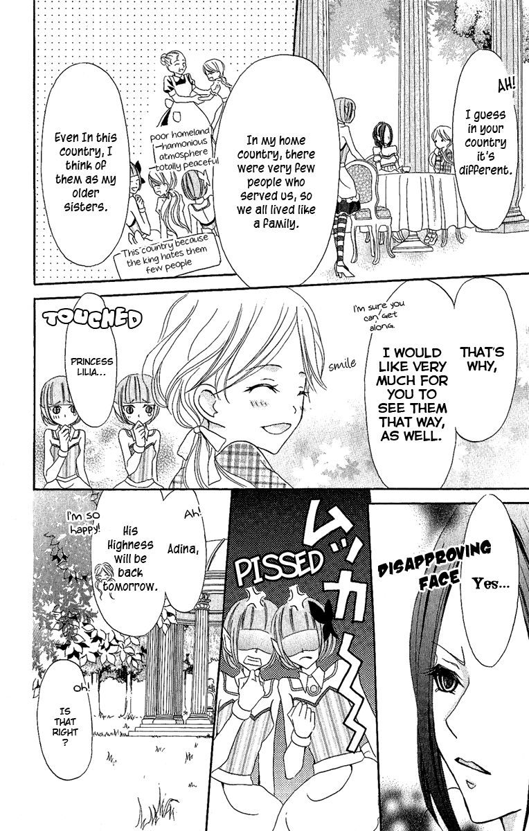 Boukyaku no Shirushi to Hime Chapter 3 page 17 - Chapter 3